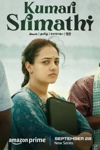 Kumari Srimathi 2023 WEB-DL Hindi S01 Complete Download 720p | 480p poster | Bolly4u Official