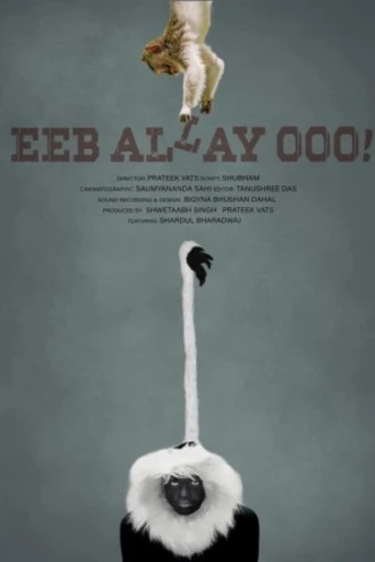 Eeb Allay Ooo 2019 WEB-DL 300Mb Hindi 480p poster | Bolly4u Official