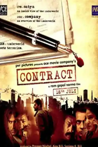 Contract 2008 WEB-DL 350MB Full Hindi Movie Download 480p poster | Bolly4u Official