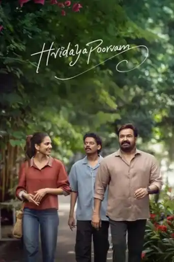 Hridayapoorvam 2025 WEB-DL UNCUT Hindi Dual Audio ORG Full Movie Download 1080p | 720p | 480p poster | Bolly4u Official