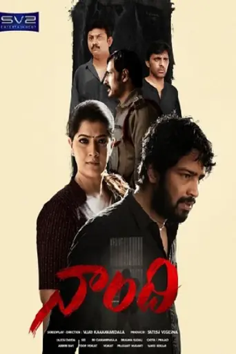 Naandhi 2021 WEB-DL UNCUT Hindi Dual Audio ORG Full Movie Download 1080p | 720p | 480p poster | Bolly4u Official