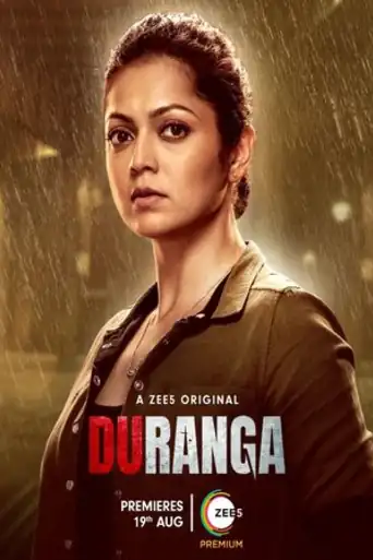 Duranga 2022 WEB-DL Hindi S01 Complete Download 720p | 480p poster | Bolly4u Official