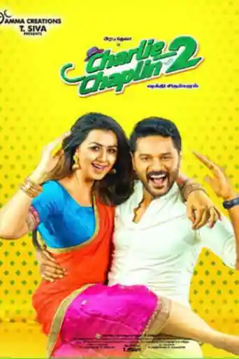 Charlie Chaplin 2 2019 HDRip 850MB UNCUT Hindi Dual Audio 720p poster | Bolly4u Official