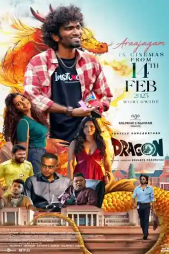 Dragon 2025 WEB-DL UNCUT Hindi Dual Audio ORG Full Movie Download 1080p | 720p | 480p poster | Bolly4u Official