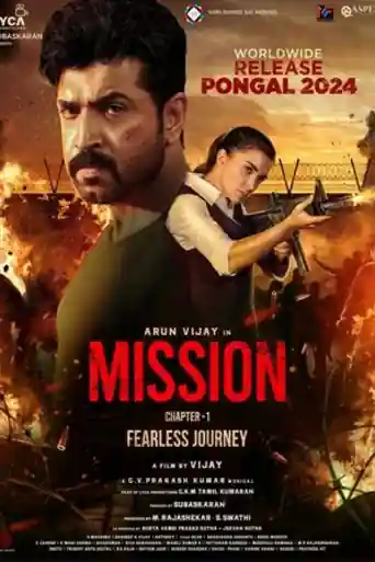 Mission Chapter 1 2024 WEB-DL Hindi Full Movie Download 1080p | 720p | 480p poster | Bolly4u Official