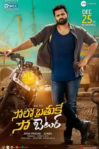 Solo Brathuke So Better 2020 HDRip 950MB Hindi Dubbed 720p poster | Bolly4u Official