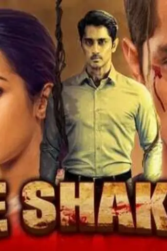Be Shakal 2021 HDRip 800MB Hindi Dubbed 720p poster | Bolly4u Official