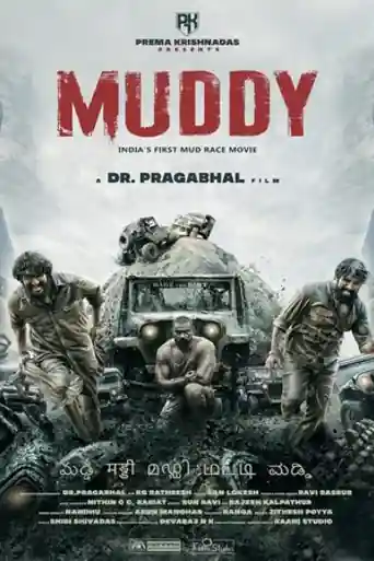 Muddy 2021 WEB-DL UNCUT Hindi Dual Audio ORG Full Movie Download 1080p | 720p | 480p poster | Bolly4u Official