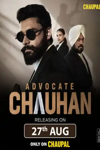 Advocate Chauhan 2026 WEB-DL Punjabi S01 Complete Download 720p | 480p poster | Bolly4u Official