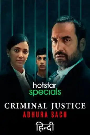 Criminal Justice Adhura Sach 2022 WEB-DL Hindi S01 Complete Download 720p poster | Bolly4u Official