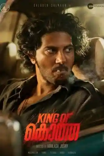 King Of Kotha 2023 WEB-DL Hindi Dubbed ORG Full Movie Download 1080p | 720p | 480p poster | Bolly4u Official