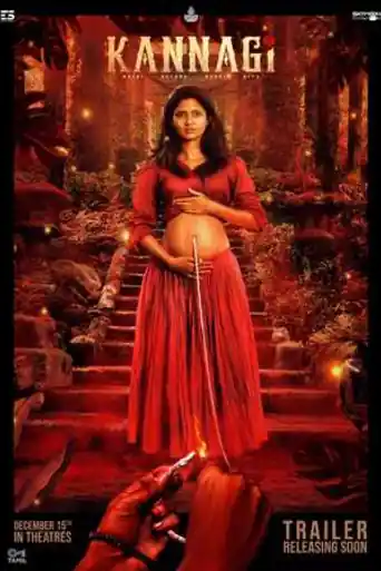 Kannagi 2023 WEB-DL UNCUT Hindi Dual Audio ORG Full Movie Download 1080p | 720p | 480p poster | Bolly4u Official