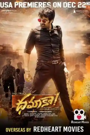 Dhamaka 2022 WEB-DL UNCUT Hindi Dual Audio ORG Full Movie Download 1080p | 720p | 480p poster | Bolly4u Official