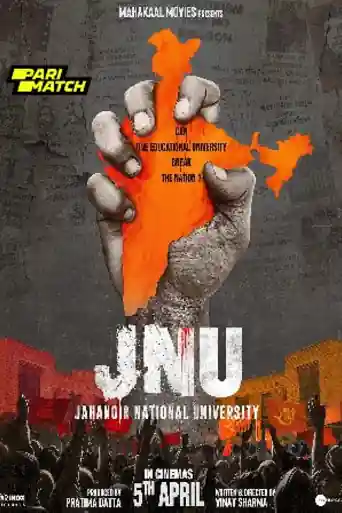 Jahangir National University 2024 HQ S Print Hindi Full Movie Download 1080p | 720p | 480p poster | Bolly4u Official