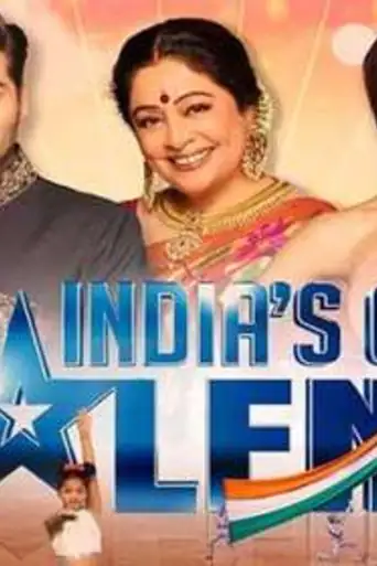 Indias Got Talent Season 8 HDTV 480p 200MB 16 December 2018 poster | Bolly4u Official