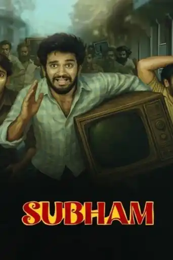 Subham 2025 WEB-DL UNCUT Hindi Dual Audio ORG Full Movie Download 1080p | 720p | 480p poster | Bolly4u Official
