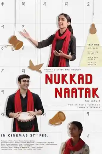 Nukkad Naatak 2026 WEB-DL Hindi Full Movie Download 1080p | 720p | 480p poster | Bolly4u Official