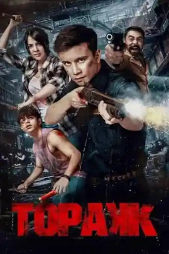 Topakk 2023 WEB-DL Hindi Dual Audio ORG Full Movie Download 1080p | 720p | 480p poster | Bolly4u Official