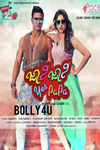 Johnny Johnny Yes Papa 2018 HDRip 450MB UNCUT Hindi Dual Audio 480p poster | Bolly4u Official