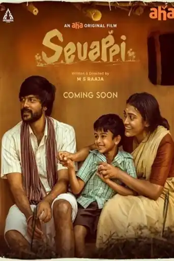 Sevappi 2024 WEB-DL UNCUT Hindi Dual Audio ORG Full Movie Download 1080p | 720p | 480p poster | Bolly4u Official