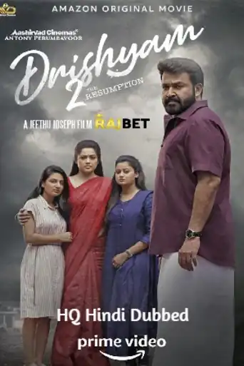 Drishyam 2 2021 WEB-DL Hindi HQ Dubbed Full Movie Download 1080p | 720p | 480p poster | Bolly4u Official