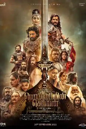 Ponniyin Selvan Part One 2022 WEB-DL Hindi Dubbed ORG Full Movie Download 1080p | 720p | 480p poster | Bolly4u Official