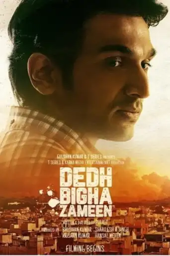 Dedh Bigha Zameen 2024 WEB-DL Hindi Full Movie Download 1080p | 720p | 480p poster | Bolly4u Official