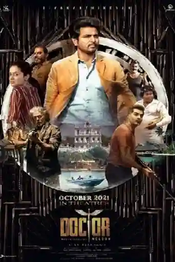 DOCTOR 2021 WEB-DL Hindi Dual Audio ORG Full Movie Download 720p | 480p poster | Bolly4u Official