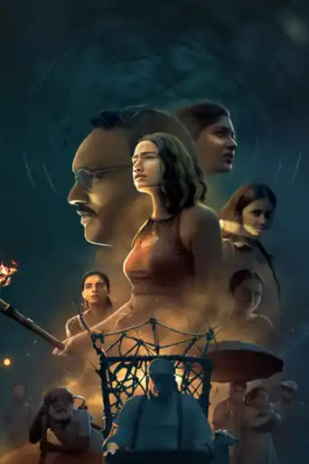 Tapak 2025 WEB-DL Hindi Dubbed ORG Full Movie Download 1080p | 720p | 480p poster | Bolly4u Official