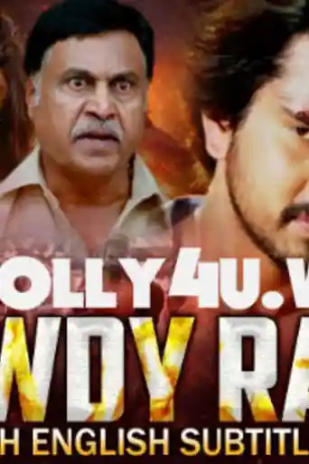 Rowdy Raja 2019 HDRip 900MB Hindi Dubbed 720p poster | Bolly4u Official