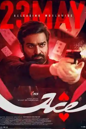 Ace 2025 WEB-DL UNCUT Hindi Dual Audio ORG Full Movie Download 1080p | 720p | 480p poster | Bolly4u Official