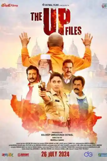 The Up Files 2024 HDTS Hindi Full Movie Download 1080p | 720p | 480p poster | Bolly4u Official
