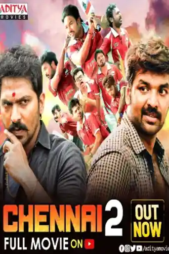 Chennai 600028 2021 HDRip 950Mb Hindi Dubbed 720p poster | Bolly4u Official