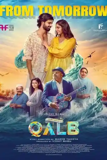 Qalb 2024 WEB-DL UNCUT Hindi Dual Audio ORG Full Movie Download 1080p | 720p | 480p poster | Bolly4u Official