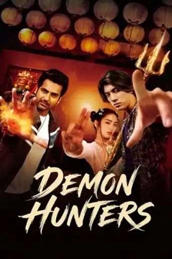 Demon Hunters 2025 WEB-DL Hindi Dual Audio Full Movie Download 1080p | 720p | 480p poster | Bolly4u Official