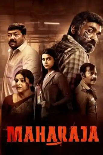 Maharaja 2024 WEB-DL UNCUT Hindi Dual Audio ORG Full Movie Download 1080p | 720p | 480p poster | Bolly4u Official