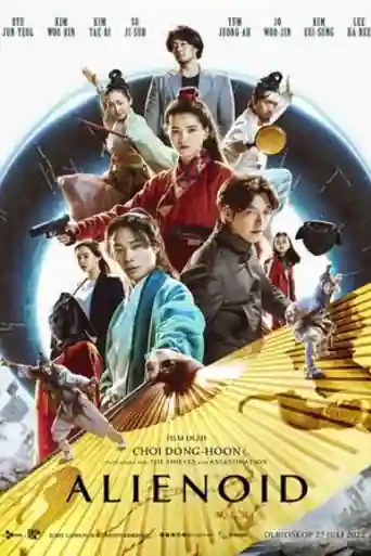 Alienoid 2022 WEB-DL Hindi Dual Audio ORG Full Movie Download 1080p | 720p | 480p poster | Bolly4u Official