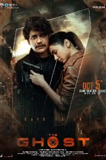 The Ghost 2022 WEB-DL UNCUT Hindi Dual Audio ORG Full Movie Download 1080p | 720p | 480p poster | Bolly4u Official