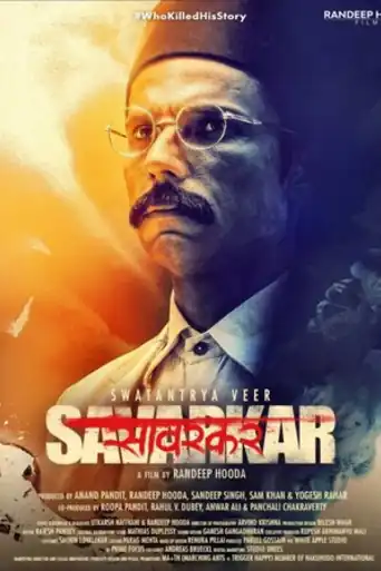 Swatantrya Veer Savarkar 2024 WEB-DL Hindi ORG Dual Audio Full Movie Download 1080p | 720p | 480p poster | Bolly4u Official