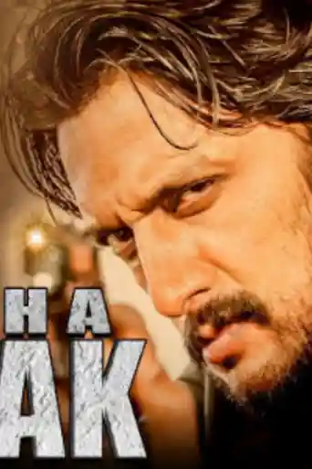 Ek Tha Nayak 2019 HDRip 300Mb Hindi Dubbed 480p poster | Bolly4u Official