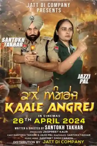Kaale Angrej 2024 WEB-DL Punjabi Full Movie Download 1080p | 720p | 480p poster | Bolly4u Official