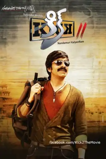 Kick 2 2015 WEB-DL UNCUT Hindi Dual Audio ORG Full Movie Download 1080p | 720p | 480p poster | Bolly4u Official
