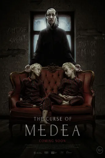 Medeya 2022 WEB-DL Hindi Dual Audio Full Movie Download 720p | 480p poster | Bolly4u Official
