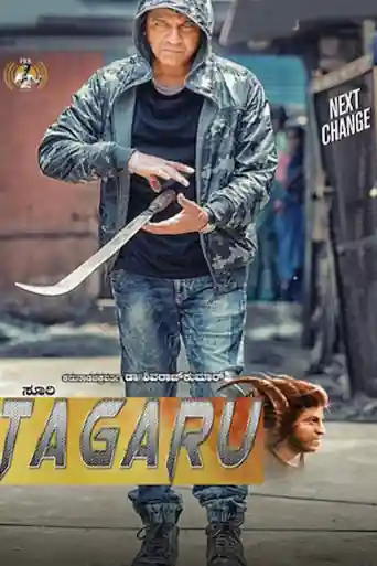 Tagaru 2019 HDTV 750Mb Full Hindi Dubbed Movie Download 720p poster | Bolly4u Official