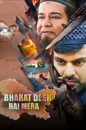 Bharat Desh Hai Mera 2026 HDTC Hindi Full Movie Download 1080p | 720p | 480p poster | Bolly4u Official