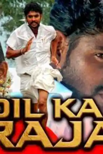 Dil Ka Raja 2019 HDRip 900MB Hindi Dubbed 720p poster | Bolly4u Official