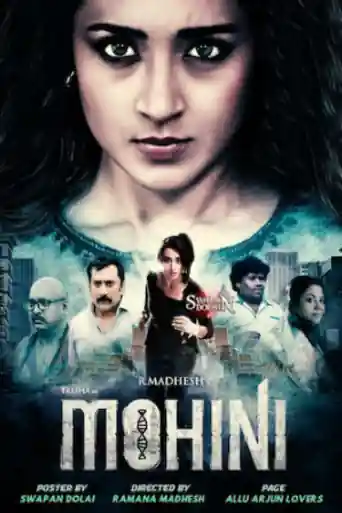 Mohini 2018 WEB-DL 1.1GB Hindi Dual Audio 720p poster | Bolly4u Official