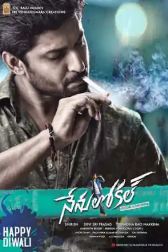 Nenu Local 2017 HDRip 400MB UNCUT Hindi Dual Audio 480p poster | Bolly4u Official