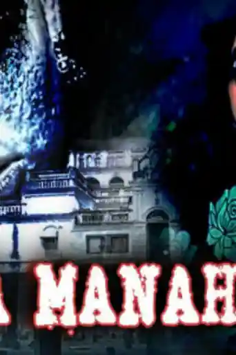 Aana Manah Hai 2020 HDRip 650Mb Hindi Dubbed 720p poster | Bolly4u Official
