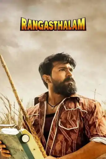 Rangasthalam 2018 WEB-DL UNCUT Hindi Dual Audio ORG Full Movie Download 1080p | 720p | 480p poster | Bolly4u Official